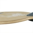 thumbnail image 3 of Butterfly Maze Magic AN Blade, 3 of 7