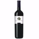 thumbnail image 1 of Pack de 4 Vino Tinto Benvenuto De La Serna Malbec 750 ml Benvenuto De La Serna Malbec, 1 of 2