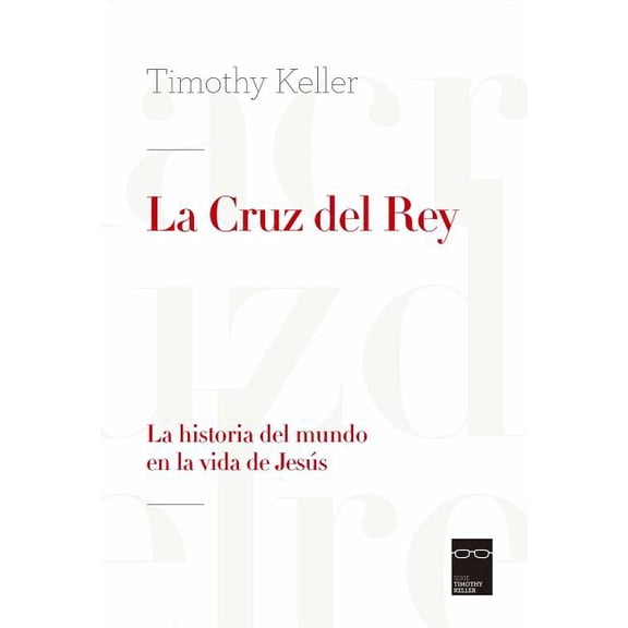 La Cruz del Rey (King's Cross) (Paperback)