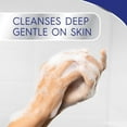 thumbnail image 3 of Dial Savon Déodorant Antibactérien, Eau de Source, 4 Onces, 3 Barres, 3 of 4