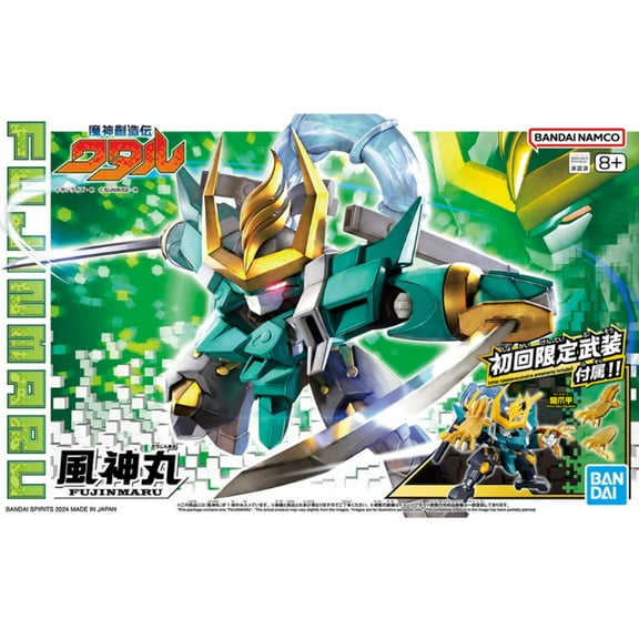 Bandai 2765991 Fujinmaru "Mashin Creator Wataru" (Limited Edition)