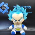 thumbnail image 4 of 2023 Recién Llegado Dragon Ball Son Goku Vegeta IV Majin Buu Ragdoll Lindo Muñeco de Peluche Muñeco de Peluche para Niños Juguete de Chupete Regalo de Cumpleaños, 4 of 6