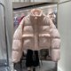 thumbnail image 2 of Chaqueta acolchada de algodón para mujer, Abrigo acolchado de manga larga de gran tamaño, cálido, 7 colores, Invierno, 2 of 5