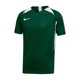 thumbnail image 1 of Nike Boys US Legend Unisex Jersey, green, Big Kids (8-20), XL, 1 of 2