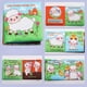 thumbnail image 5 of Libros suaves para bebés Sunnimix juguete educativo temprano Oveja, 5 of 8