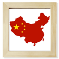 thumbnail image 1 of China Map National Flag Square Picture Frame Wall Tabletop Display, 1 of 3