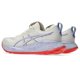 thumbnail image 3 of Zapatillas para correr ASICS Gel-Cumulus 27 Tokyo para mujer crema/púrpura, 3 of 9