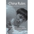 thumbnail image 3 of Les Règles Chinoises, Mondialisation et Transformation Politique, 3 of 5