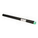 Ricoh AFICIO MPW5100 Toner Cartridge (4284 FT yield)