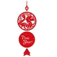 thumbnail image 1 of fastboy 2024 Attirer la Richesse Décoration de Nouvel An Feng Shui Dragon Rouge à Franges Suspendu Facile à Transporter Forme Unique 1, 1 of 6