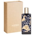 thumbnail image 2 of MEMO PARIS IRISH LEATHER 75ML EDP SPRAY, 2 of 6