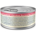 thumbnail image 2 of Freedom Grain-Free, Chicken, Small Breed Adult Wet Dog Food 5.5 oz., Case of 24, 2 of 2