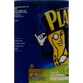 thumbnail image 3 of Planters Deluxe Mixed Nuts 18.25 oz. Canister, 3 of 3