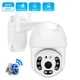 thumbnail image 1 of Cámara IP 4G con tarjeta SIM de 5MP, videocámara PTZ HD de 1080P para exteriores, WIFI, inalámbrica, CCTV DE SEGURIDAD DE 3MP, seguimiento automático, videovigilancia, 1 of 3