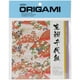Origami Papier 5.875"X5.875" 8 Feuilles-Yuzen Washi Rouge – image 2 sur 2