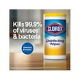 thumbnail image 3 of Disinfecting Wipes 7 x 8, Crisp Lemon, 35/Canister, 12/Carton, 3 of 7
