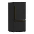 thumbnail image 4 of Forno Milano Espresso 31-Inch Bottom Freezer Refrigerator, Black, 17.2 cu.ft Capacity, Energy Efficient, 4 of 4