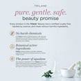 thumbnail image 3 of Crema hidratante Healthy Directions Trilane Intensive Repair, 3 of 5