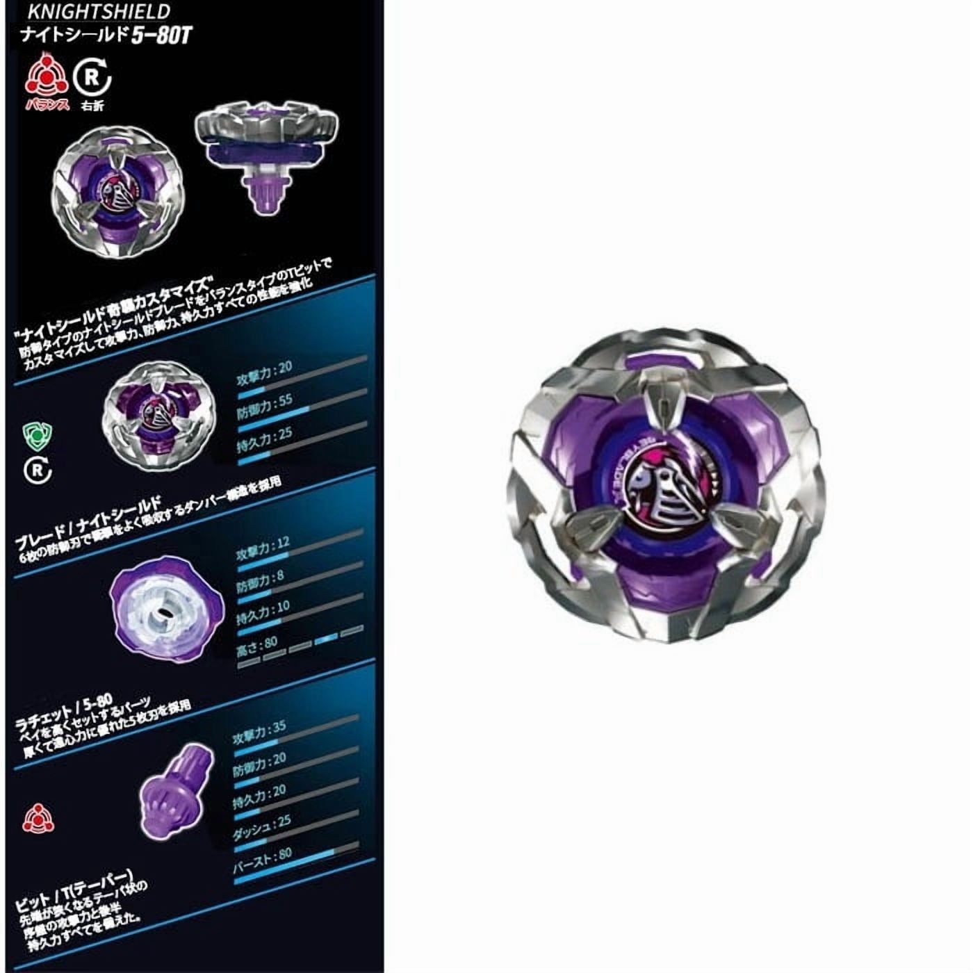 Beyblade X Dran Dagger Deck Set BX-20(Korean Version) - Walmart.com