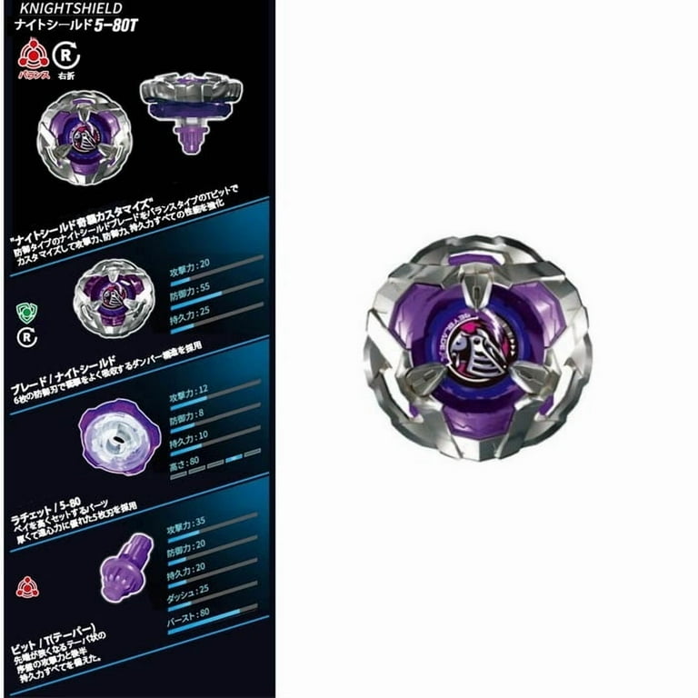 DeeHee カンダシンジ ×20セット Beyblade X Dran Dagger Deck Set BX-20(Korean Version) - Walmart.com