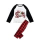 thumbnail image 3 of Pijamas familiares a juego de Navidad, True Jesus Story, pantalones a cuadros, conjunto de pijamas, 3 of 3