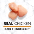 thumbnail image 3 of Nutro Natural Choice Adult Dry Dog Food Chicken & Brown Rice Recipe 5.44kg, 3 of 10