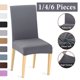 thumbnail image 2 of 1/4/6 uds, funda para silla, fundas elásticas de LICRA elásticas, fundas para sillas blancas para comedor, cocina, banquete de boda, Hotel Tan Jianjun unisex, 2 of 2