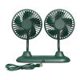 thumbnail image 2 of Ventilador de doble cabezal USB para automóvil Ventilador de enfriamiento de Ndcxsfigh aire interior automático silencioso portátil (verde), 2 of 6