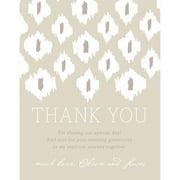 Modern Ikat Standard Thank You