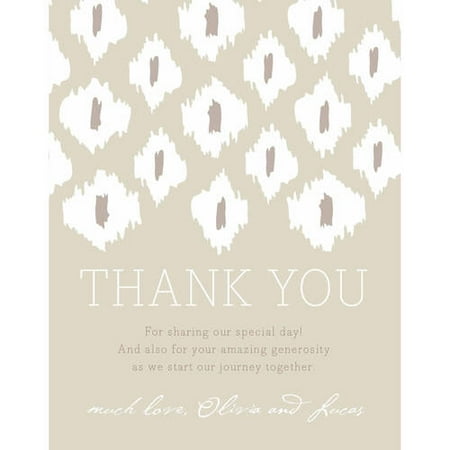 Modern Ikat Standard Thank You