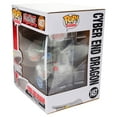 thumbnail image 3 of Funko PoP! Animation Yu-Gi-Oh! Cyber End Dragon #1457 (Funko Special Edition), 3 of 3