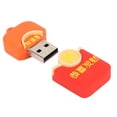 thumbnail image 2 of Disco U, unidad flash de PVC, unidad USB roja, disco U para coche, durabilidad extendida, 2 of 8