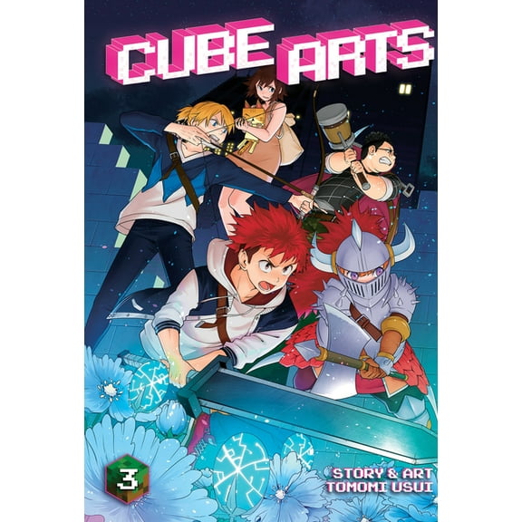 Cube Arts: Cube Arts Vol. 3 (Series #3) (Paperback)