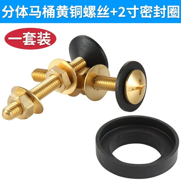 Raindrops Universal Toilet Tank to Bowl Bolts Kit Heavy Duty Toilet Bolts Replacement Waterproof Rubber Washers Gaskets with Long Brass Nut Screws