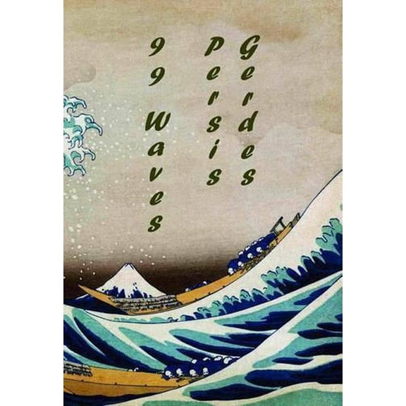 99 Waves (Paperback)