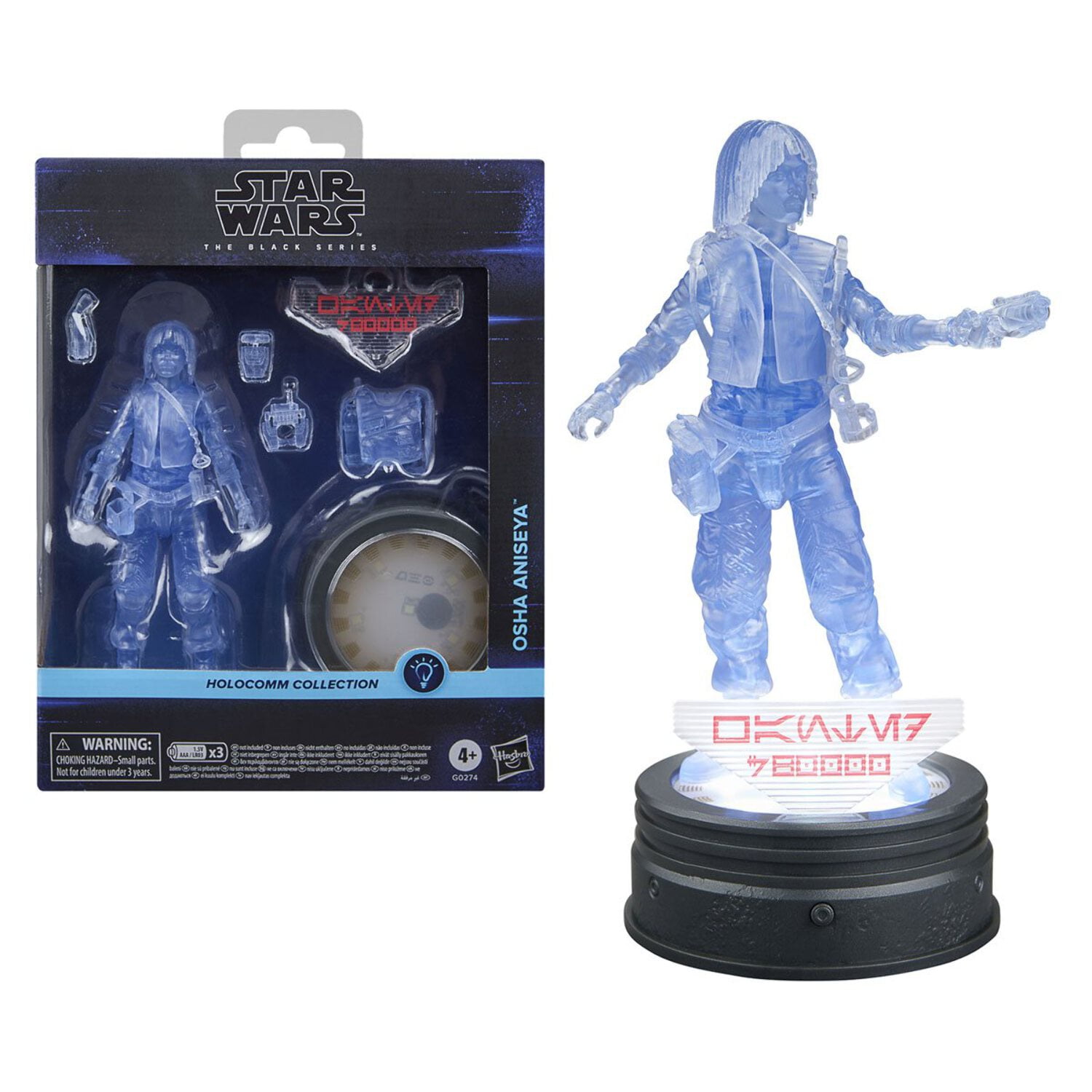 特撮 Star Wars The Power Of The Force Red Card Boba Fett Action Figure 3.75 Inches Amazon.com: Star Wars, The Power Of The Force Red Card, Boba