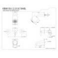 thumbnail image 4 of Kingston Brass NuvoFusion Three Handle Tub & Shower Faucet, 4 of 4