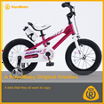 thumbnail image 4 of Royalbaby Freestyle 14" Bicycle for Boys and Girls Ages 3-6 Years, Purple, 4 of 14