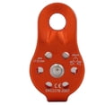 thumbnail image 1 of Qiilu Climbing Pulley,26KN Aluminium Alloy Heavy Duty Single Swivel Rope Pulley Block for 12mm Rope Climbing , Climbing Pulley, 1 of 4