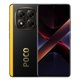 thumbnail image 1 of Smartphone Xiaomi POCO X7 5G 8+256 Negro Desbloqueado, 1 of 6