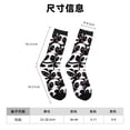 thumbnail image 3 of Wukai Panda Print Contrast Color Mid-tube Socks, 3D Printing Design Adult Socks, High Elastic Breathable Sports Socks, Suitable for Daily,Unisex, 3 of 6