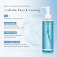 thumbnail image 4 of Aceite Limpiador medicube Zero Pore Blackhead 205ml, 4 of 8