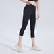 thumbnail image 1 of Pantalones deportivos casuales de cintura alta para mujer, con efecto lifting y medias de seda., 1 of 3