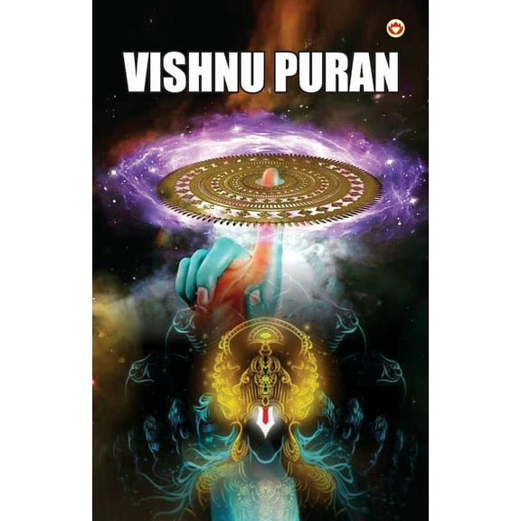Vishnu Puran, (Paperback)