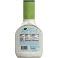 thumbnail image 2 of Marzetti Ranch Dressing 16 fl. oz. Bottle, 2 of 8