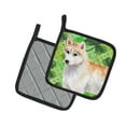 thumbnail image 2 of Caroline's Treasures Siberian Husky St Patrick's Pair of Pot Holders, 2 of 2