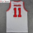 thumbnail image 3 of Cosplay Shohoku10 # HANAMICHI 7 # MIYAGI 11 # Rukawa Kaede camiseta de baloncesto conjunto pantalones cortos deporte equipo de baloncesto uniforme, 3 of 5
