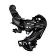 thumbnail image 2 of Desviador de bicicleta trasero con pata 7V Shimano RD-TY300, 2 of 2