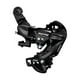 thumbnail image 2 of Desviador de bicicleta trasero con pata 7V Shimano RD-TY300, 2 of 2