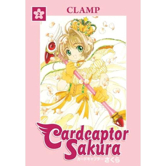 Pre-Owned Cardcaptor Sakura Volume 2 (Paperback) 1595825916 9781595825919